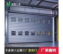 产品库