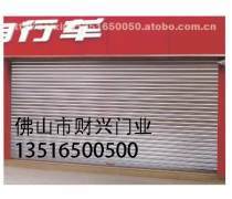 产品库