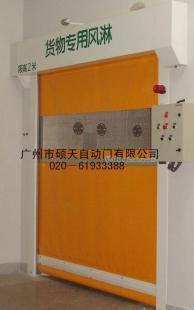 供应多功能高速卷帘门、快速卷帘门、透视门、PVC卷帘门_建筑建材_世界工厂网中国产品信息库