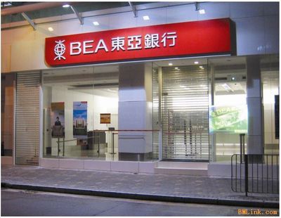 {供应深圳水晶卷帘门,深圳电动卷闸门,深圳防火卷帘门指导价}_供应深圳水晶卷帘门,深圳电动卷闸门,深圳防火卷帘门厂家_供应深圳水晶卷帘门,深圳电动卷闸门,深圳防火卷帘门厂商(图)-深圳市金顺来卷闸门窗工程公司
