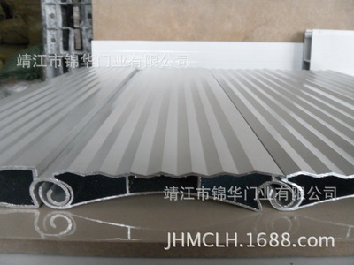 【专业供应120型欧式铝合金卷帘门片】价格,厂家,图片,其他铝合金材,靖江市锦华门业-