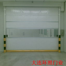 工业折叠门 工业pvc堆积门 工业翻板门 工业卷帘门