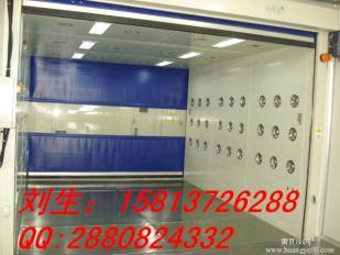 【(2图)昌平工厂PVC卷帘门 厂家专业生产直供产品质量保证】- 北京建材装饰 - 北京列举网