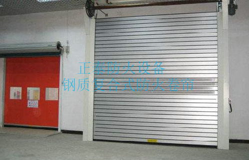 商场防火卷帘门价格 商场防火卷帘门 正泰防火设备厂家