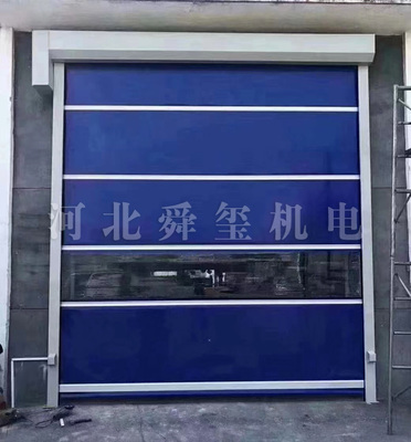 产品展示
