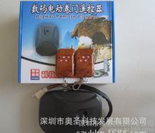 金通用_金通用图片_金通用细节图_慧聪网产品库