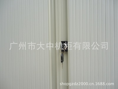批发供应钢柜配套PVC卷门条及配件——广州市大中机柜