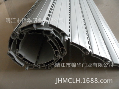 专业供应32型窗用欧式铝合金卷帘门片 靖江市锦华门业全方位解析